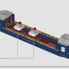 Восточный экспресс (LEGO 21344)