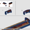 Восточный экспресс (LEGO 21344)