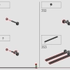 Восточный экспресс (LEGO 21344)