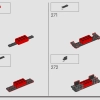 Восточный экспресс (LEGO 21344)