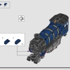 Восточный экспресс (LEGO 21344)