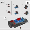 Восточный экспресс (LEGO 21344)
