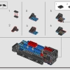 Восточный экспресс (LEGO 21344)