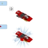 Aquadirt Racer (LEGO 30630)