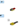 Aquadirt Racer (LEGO 30630)