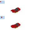Aquadirt Racer (LEGO 30630)