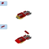 Aquadirt Racer (LEGO 30630)