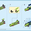 Гоночный автомобиль (LEGO 30640)