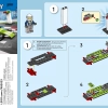 Гоночный автомобиль (LEGO 30640)