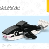 Панда (LEGO 30641)