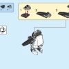 Панда (LEGO 30641)