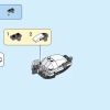 Панда (LEGO 30641)
