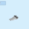 Панда (LEGO 30641)