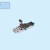 Панда (LEGO 30641)