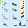 Панда (LEGO 30641)