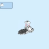 Панда (LEGO 30641)
