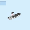 Панда (LEGO 30641)