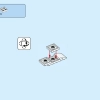 Панда (LEGO 30641)