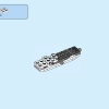 Панда (LEGO 30641)