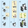 Панда (LEGO 30641)