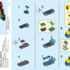 Праздничный поезд (LEGO 30642)