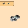 Ледяной дракон (LEGO 30649)