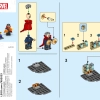 Межпространственный портал Доктора Стрэнджа (LEGO 30652)