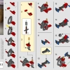Вилочный погрузчик с поддоном (LEGO 30655)