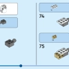 Белый Кролик (LEGO 31133)