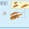 Белый Кролик (LEGO 31133)