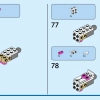 Белый Кролик (LEGO 31133)