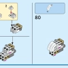 Белый Кролик (LEGO 31133)