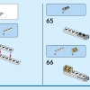 Белый Кролик (LEGO 31133)