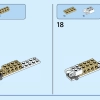Белый Кролик (LEGO 31133)
