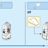 Белый Кролик (LEGO 31133)