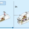 Белый Кролик (LEGO 31133)