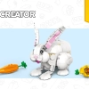 Белый Кролик (LEGO 31133)