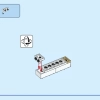 Белый Кролик (LEGO 31133)