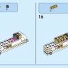 Белый Кролик (LEGO 31133)
