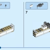 Белый Кролик (LEGO 31133)