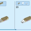 Белый Кролик (LEGO 31133)