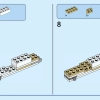 Белый Кролик (LEGO 31133)