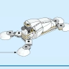 Белый Кролик (LEGO 31133)