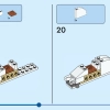 Белый Кролик (LEGO 31133)