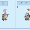 Белый Кролик (LEGO 31133)