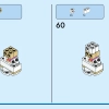 Белый Кролик (LEGO 31133)