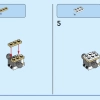 Белый Кролик (LEGO 31133)