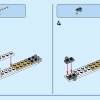 Белый Кролик (LEGO 31133)