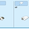 Белый Кролик (LEGO 31133)