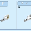 Белый Кролик (LEGO 31133)